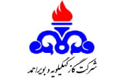 شرکت گاز استان کهکیلویه و بویر احمد