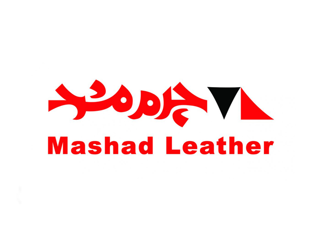 حسابداری چرم مشهد